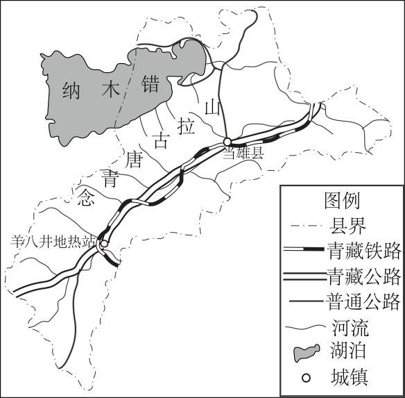 二轮微专题22 市场竞争力J9数字平台2025高考地理(图5)
