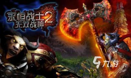 2025受欢迎的升级打怪单机手游榜单ag