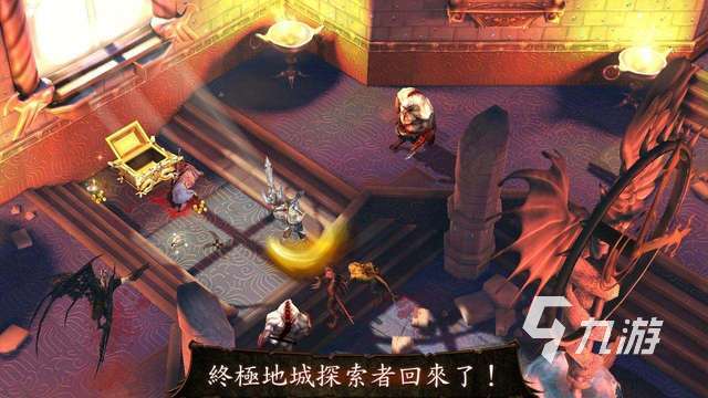 2025受欢迎的升级打怪单机手游榜单ag九游会登录耐玩升级打怪单机手游分享(图2)