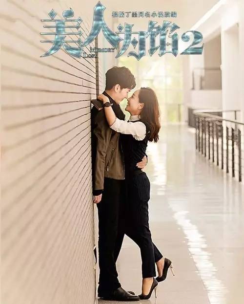 真起来真是好看的可怕!j9九游会登录网剧认(图28) 真起来真是好看的可怕!j9九游会登录网剧认(图28)