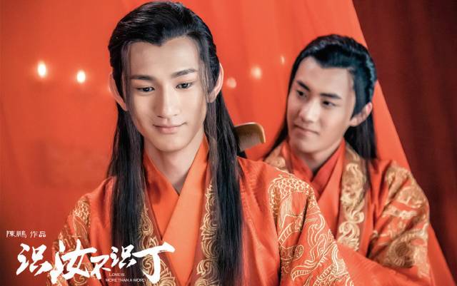 真起来真是好看的可怕!j9九游会登录网剧认(图32) 真起来真是好看的可怕!j9九游会登录网剧认(图32)