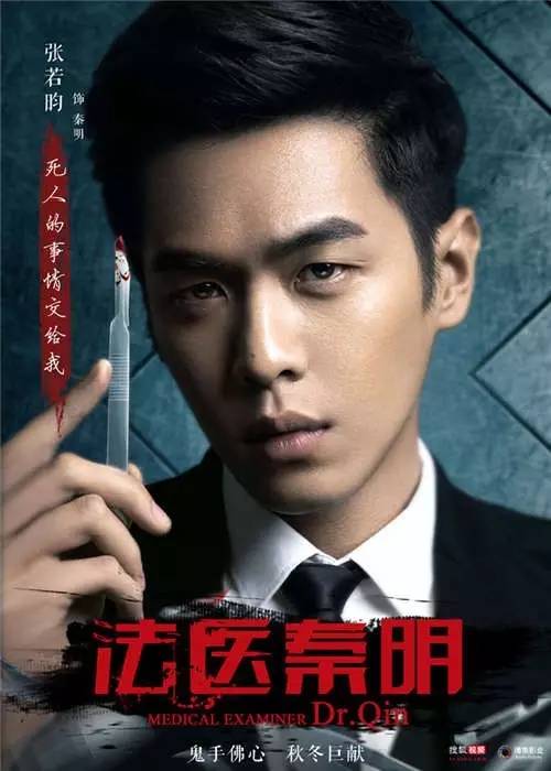 真起来真是好看的可怕!j9九游会登录网剧认(图34) 真起来真是好看的可怕!j9九游会登录网剧认(图34)