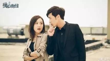 真起来真是好看的可怕!j9九游会登录网剧认(图38) 真起来真是好看的可怕!j9九游会登录网剧认(图38)