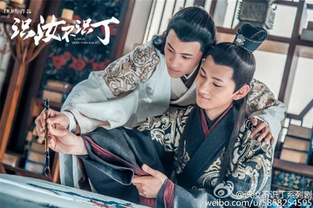 真起来真是好看的可怕!j9九游会登录网剧认(图12) 真起来真是好看的可怕!j9九游会登录网剧认(图12)