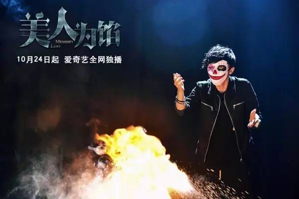 真起来真是好看的可怕!j9九游会登录网剧认(图13) 真起来真是好看的可怕!j9九游会登录网剧认(图13)