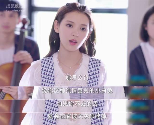 真起来真是好看的可怕!j9九游会登录网剧认(图14) 真起来真是好看的可怕!j9九游会登录网剧认(图14)