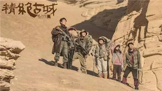 真起来真是好看的可怕!j9九游会登录网剧认(图15) 真起来真是好看的可怕!j9九游会登录网剧认(图15)