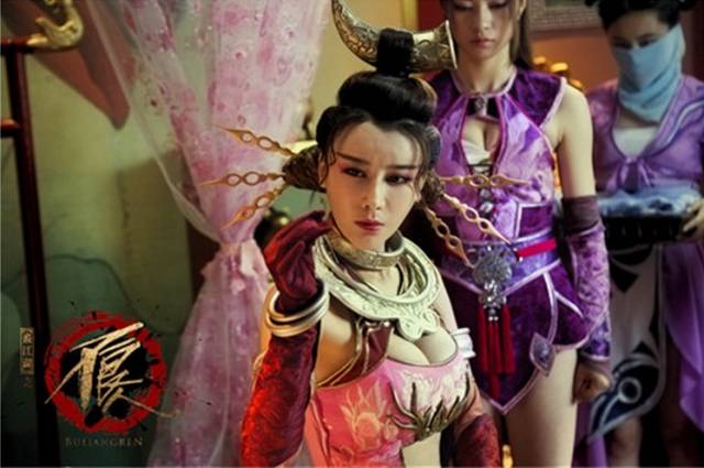 真起来真是好看的可怕！j9九游会登录网剧认(图17)