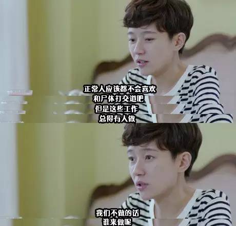 真起来真是好看的可怕!j9九游会登录网剧认(图16) 真起来真是好看的可怕!j9九游会登录网剧认(图16)