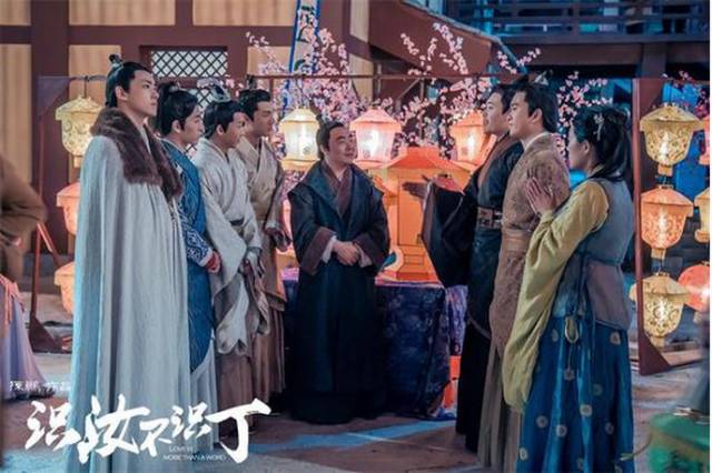 真起来真是好看的可怕!j9九游会登录网剧认(图19) 真起来真是好看的可怕!j9九游会登录网剧认(图19)