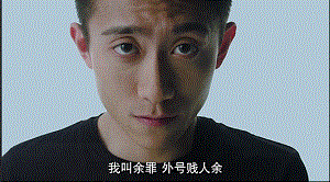 真起来真是好看的可怕!j9九游会登录网剧认(图20) 真起来真是好看的可怕!j9九游会登录网剧认(图20)