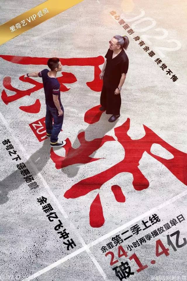 真起来真是好看的可怕!j9九游会登录网剧认(图22) 真起来真是好看的可怕!j9九游会登录网剧认(图22)