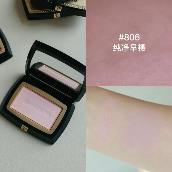 好气色用了一整年才来分享ag九游会登录线分钟搞定(图7)