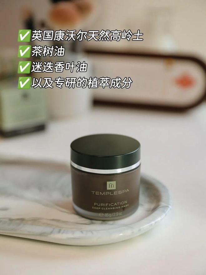 好气色用了一整年才来分享ag九游会登录线分钟搞定(图19)