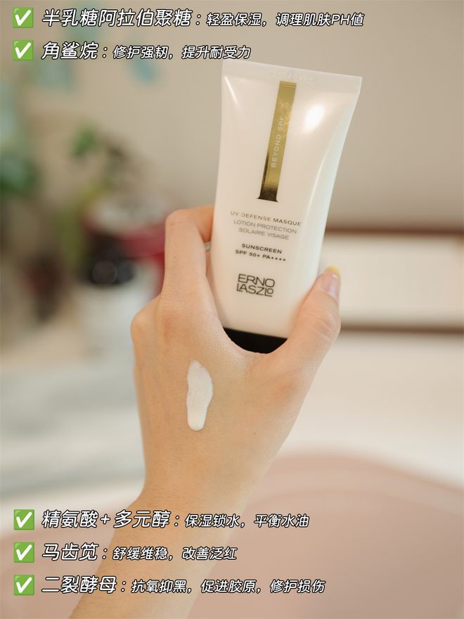 好气色用了一整年才来分享ag九游会登录线分钟搞定(图20)