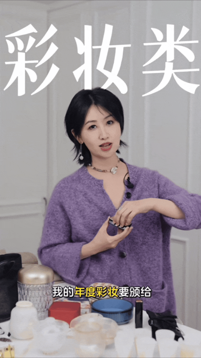 好气色用了一整年才来分享ag九游会登录线分钟搞定(图25)