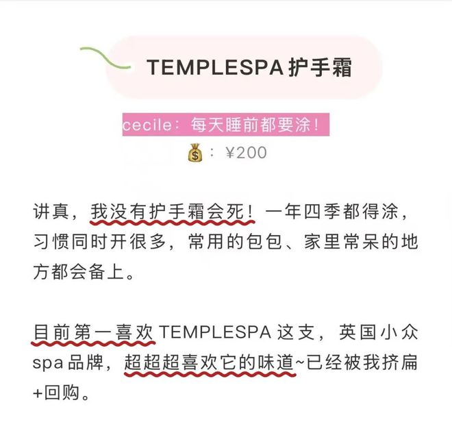 好气色用了一整年才来分享ag九游会登录线分钟搞定(图43)