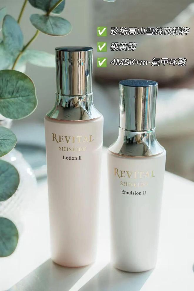 好气色用了一整年才来分享ag九游会登录线分钟搞定(图39)