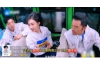 《奔跑吧13》孟子义说李昀锐身体真好J9